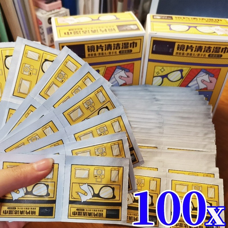 Phone Accessories Wholesale In China - 10-100 個無料のメガネクリーニングワイプ電話画面カメラレンズ用防塵防曇速乾性使い捨てウェットワイプ卸売