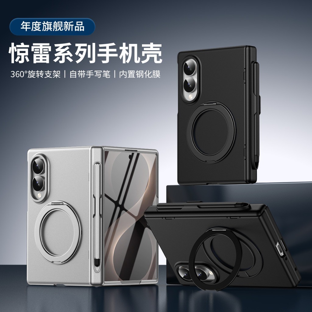 360 °   回転リングホルダー付き前面強化ガラスフィルム - Phone Accessories Ring Holder のレビューと価格