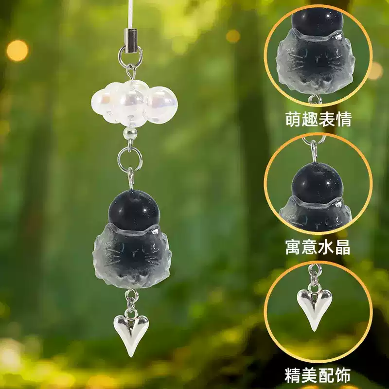 猫の仲間エナジーペンダントブラインドボックスビーズ付き猫電話 - Phone Accessories Wholesale In China のレビューと価格