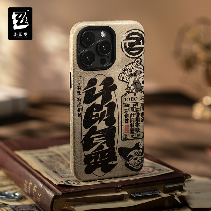 電話ケースオリジナル Zenless ゾーンゼロ ZZZ B - Phone Zone Accessories & Repair Lake Charles Reviews のレビューと価格